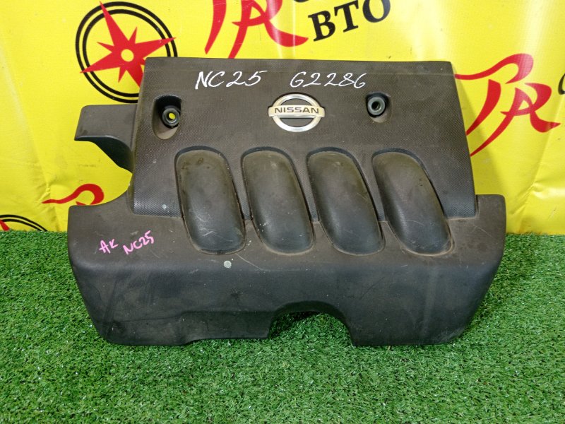 крышка двс, 300 рублей, Красноярск