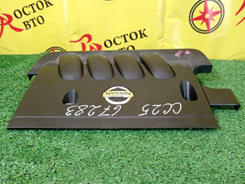 крышка двс, 300 рублей, Красноярск