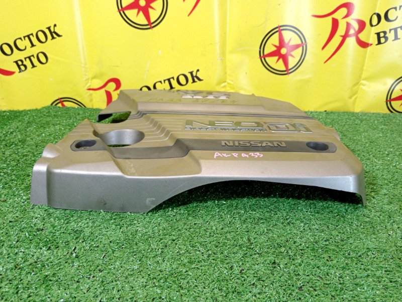 крышка двс, 500 рублей, Красноярск