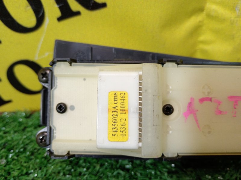 Блок управления стеклоподъемниками, 300 рублей, Красноярск