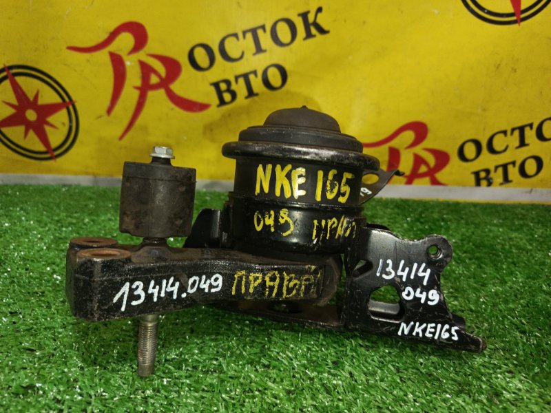 Подушка двигателя, 700 рублей, Красноярск