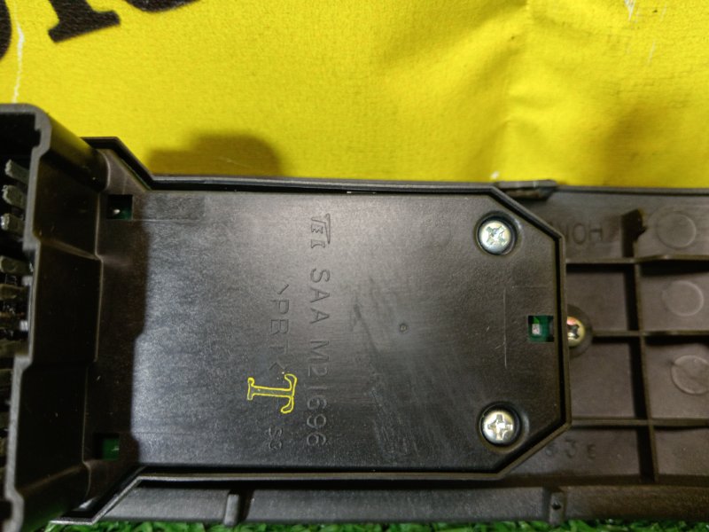 Блок управления стеклоподъемниками, 2000 рублей, Красноярск