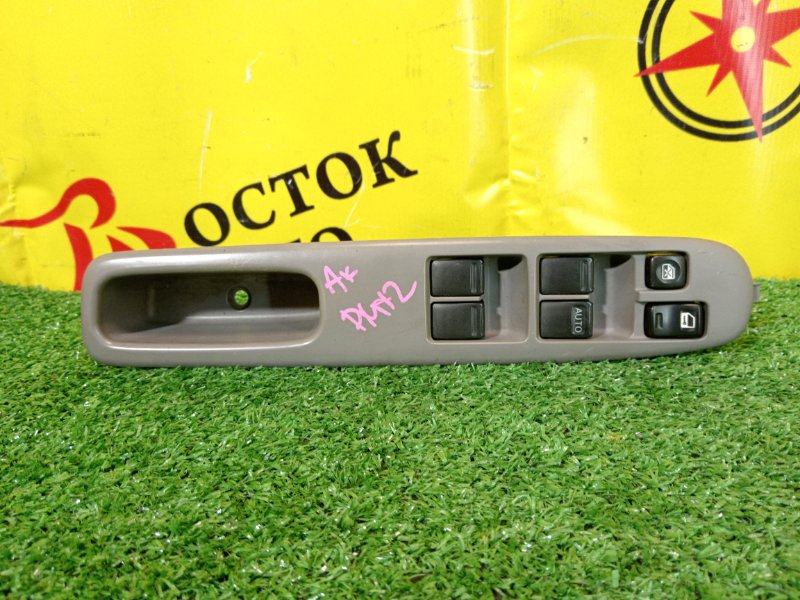Блок управления стеклоподъемниками, 300 рублей, Красноярск