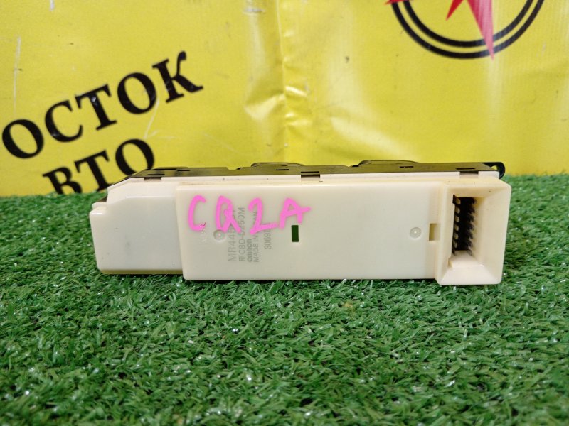 Блок управления стеклоподъемниками, 800 рублей, Красноярск