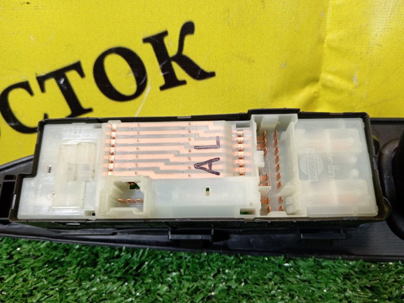 Блок управления стеклоподъемниками, 300 рублей, Красноярск