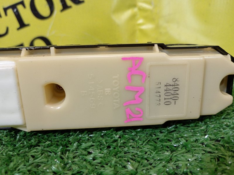 Блок управления стеклоподъемниками, 300 рублей, Красноярск