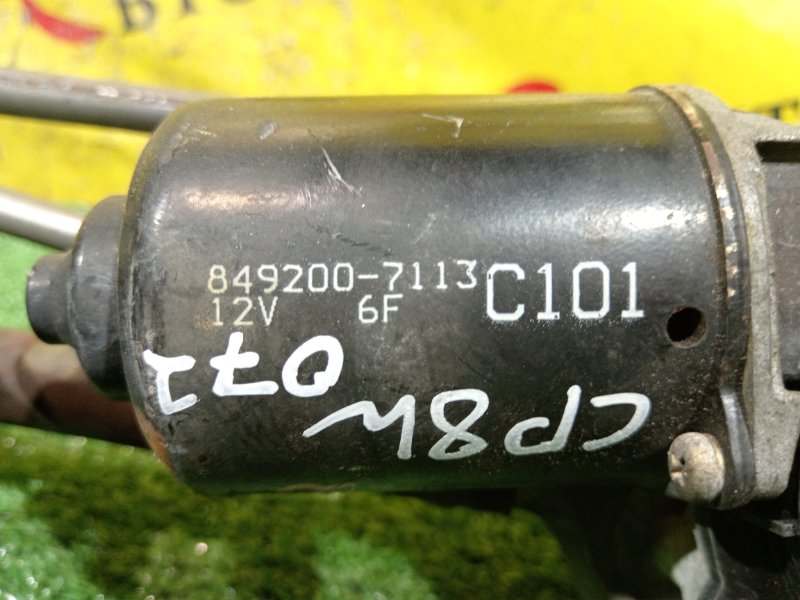 привод (мотор) стеклоочистителей, 7500 рублей, Красноярск