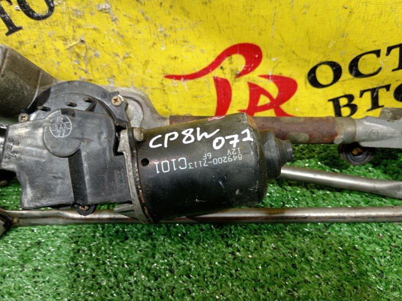 привод (мотор) стеклоочистителей, 7500 рублей, Красноярск