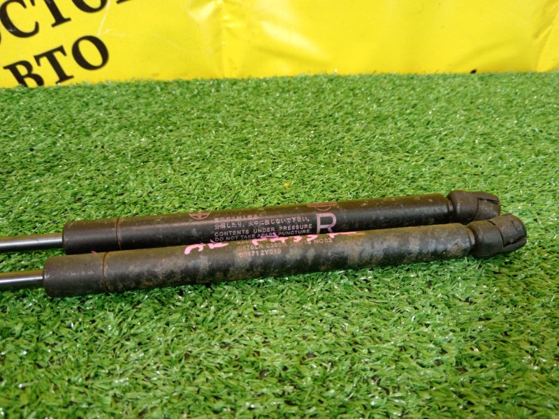 Амортизатор капота, 600 рублей, Красноярск