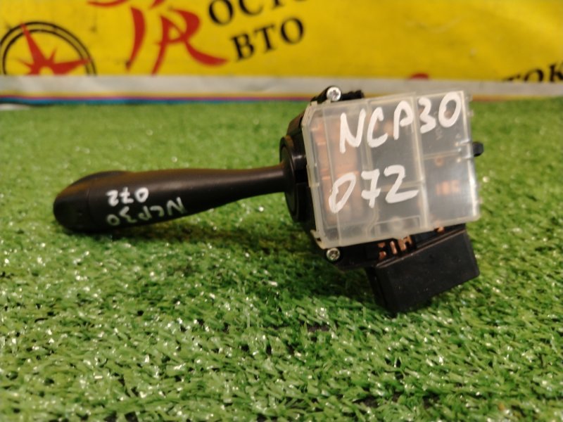 Подрулевой переключатель света, 2800 рублей, Красноярск