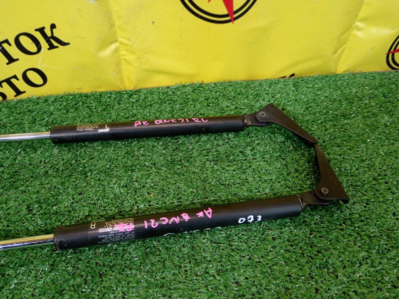 амортизатор багажника, 300 рублей, Красноярск