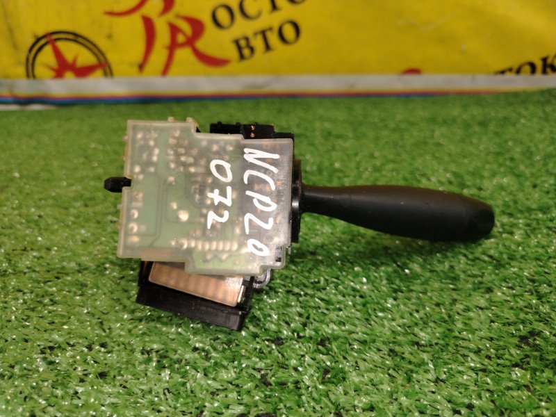 Подрулевой переключатель дворников, 200 рублей, Красноярск