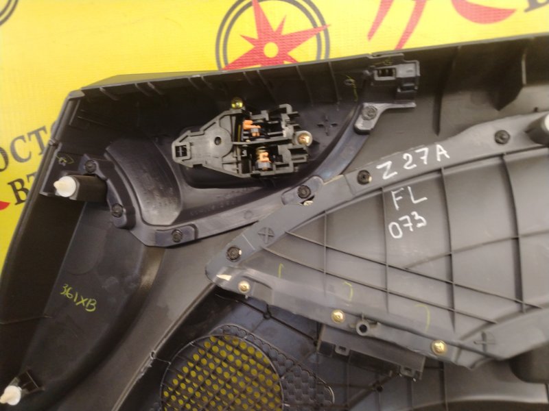 обшивка двери, 4000 рублей, Красноярск