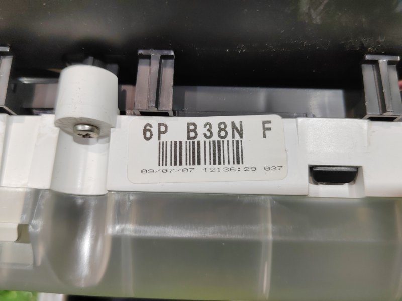 Панель приборов, 1000 рублей, Красноярск