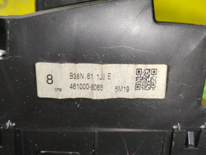 Панель приборов, 3000 рублей, Красноярск