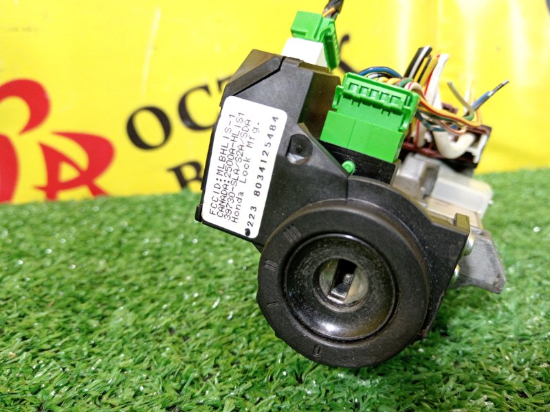 Замок зажигания, 3000 рублей, Красноярск