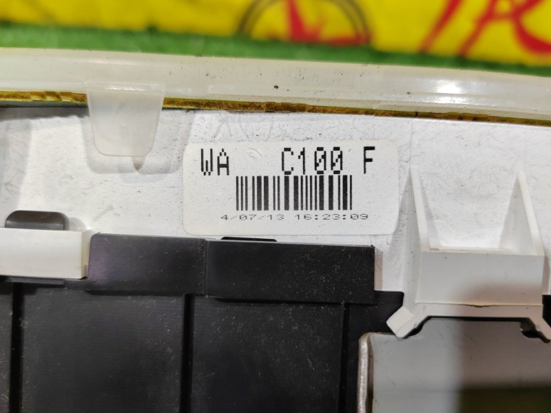 Панель приборов, 2000 рублей, Красноярск