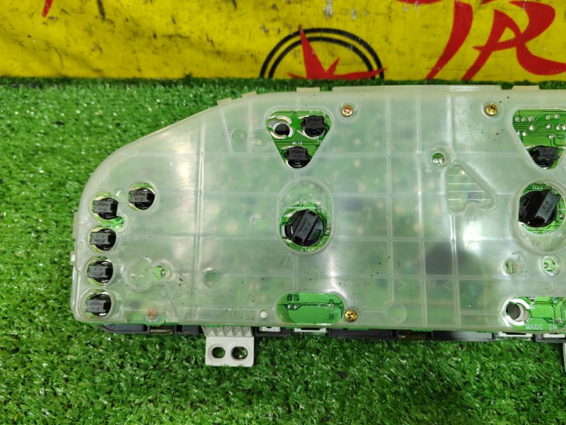 Панель приборов, 2000 рублей, Красноярск