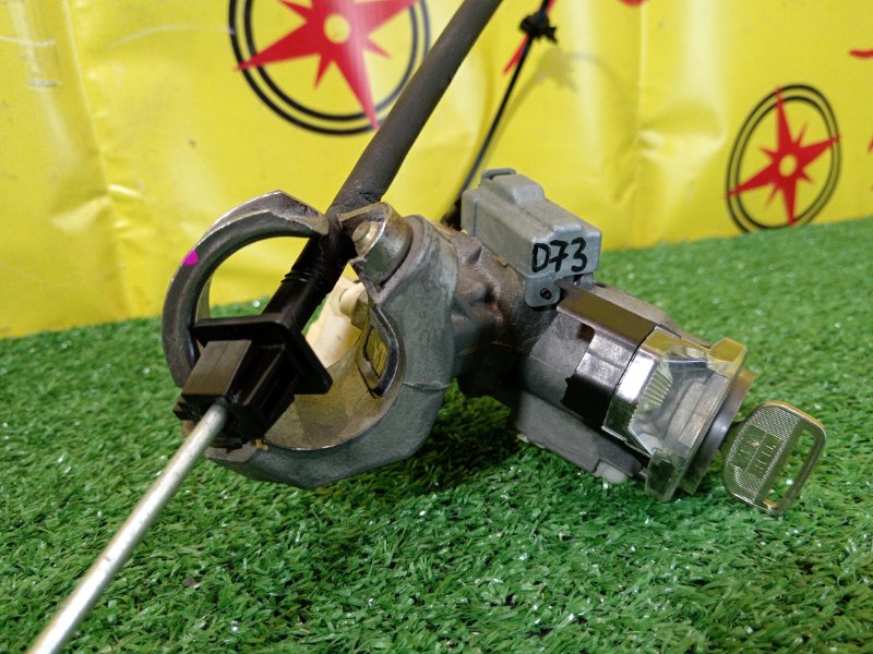 Замок зажигания, 1800 рублей, Красноярск