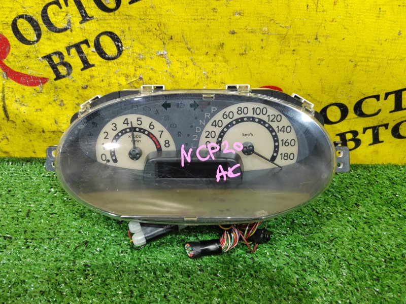 Панель приборов, 1000 рублей, Красноярск