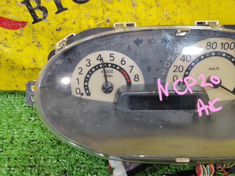 Панель приборов, 1000 рублей, Красноярск