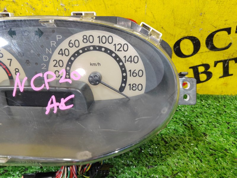 Панель приборов, 1000 рублей, Красноярск