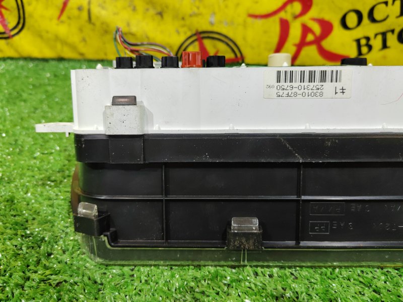 Панель приборов, 2500 рублей, Красноярск