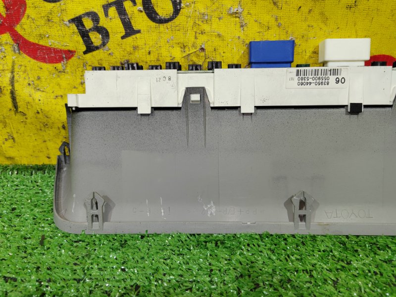 Панель приборов, 500 рублей, Красноярск