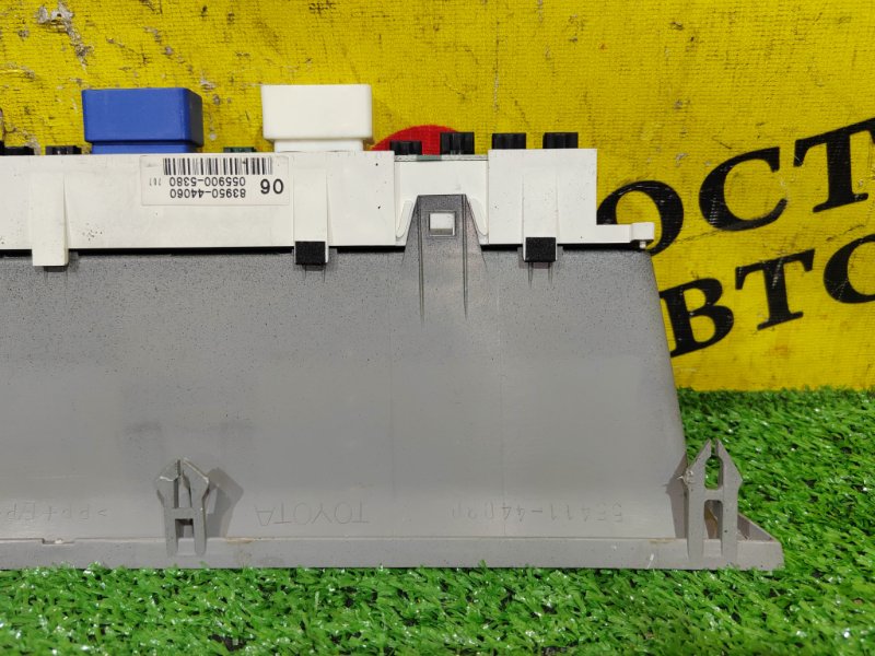 Панель приборов, 500 рублей, Красноярск