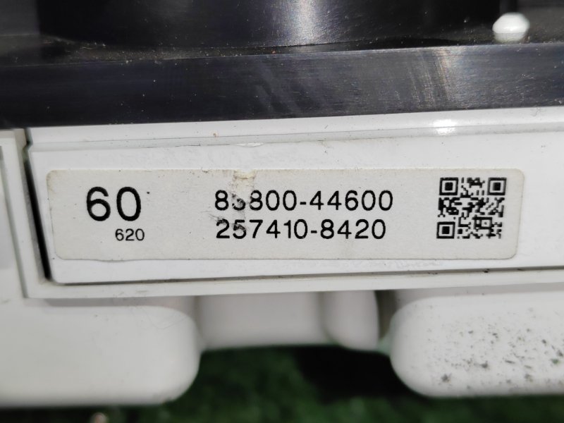 Панель приборов, 4000 рублей, Красноярск