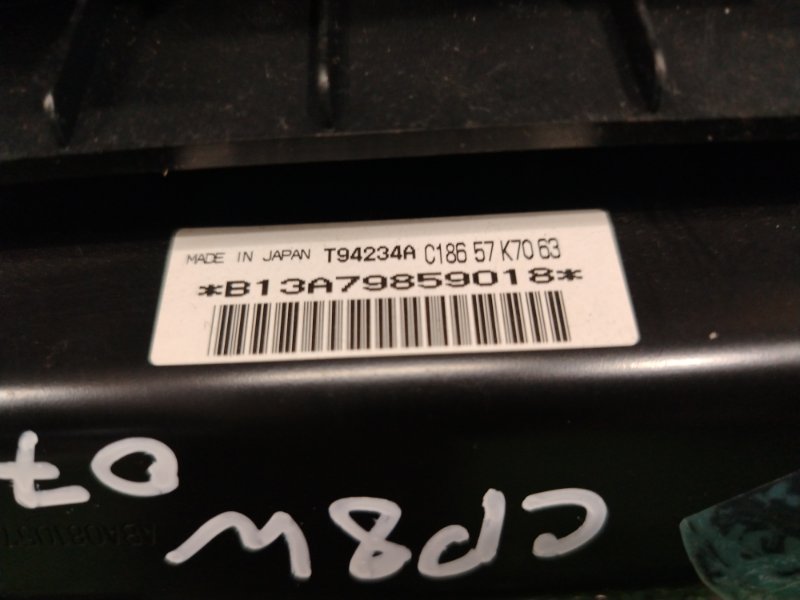 airbag пассажирский, 1500 рублей, Красноярск