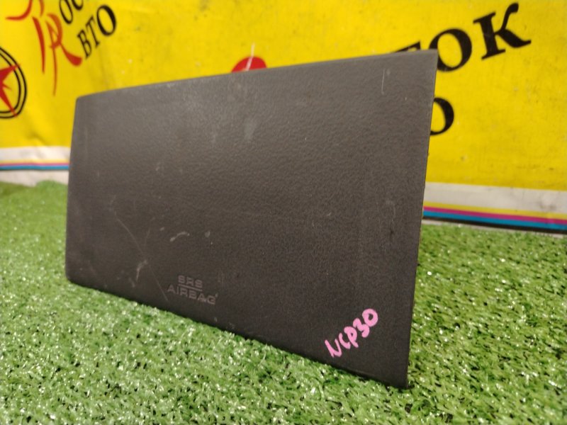 airbag пассажирский, 800 рублей, Красноярск