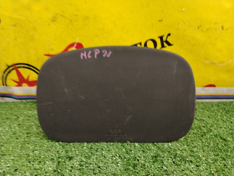 airbag пассажирский, 300 рублей, Красноярск