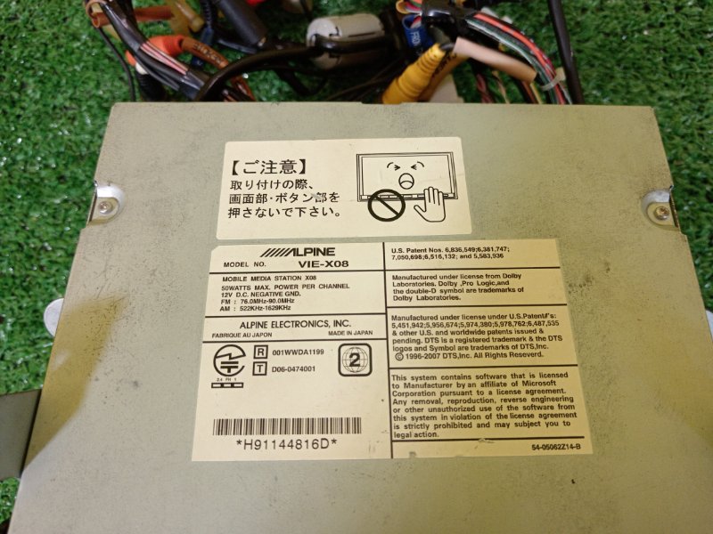 Магнитола, 5000 рублей, Красноярск