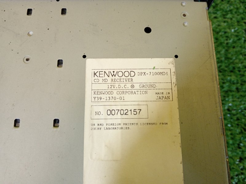 Магнитола, 500 рублей, Красноярск