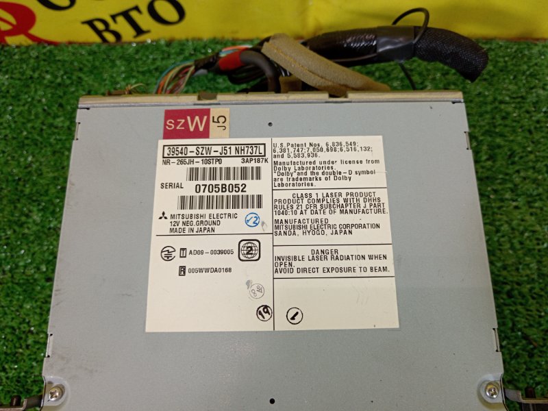 Магнитола, 5000 рублей, Красноярск