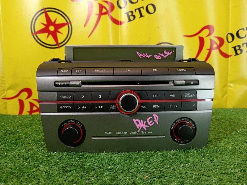 Магнитола, 2000 рублей, Красноярск