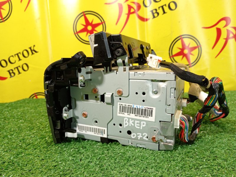 Магнитола, 2000 рублей, Красноярск