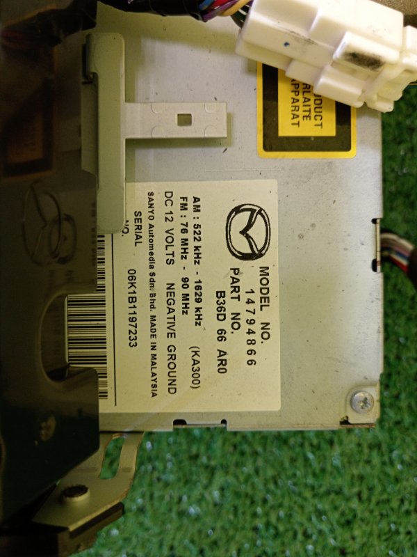 Магнитола, 2000 рублей, Красноярск