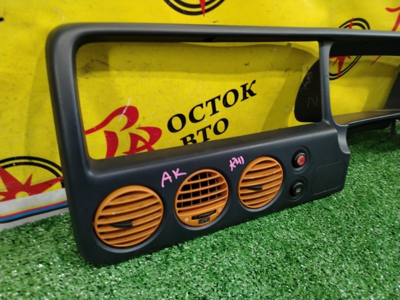 Консоль панели приборов, 3000 рублей, Красноярск