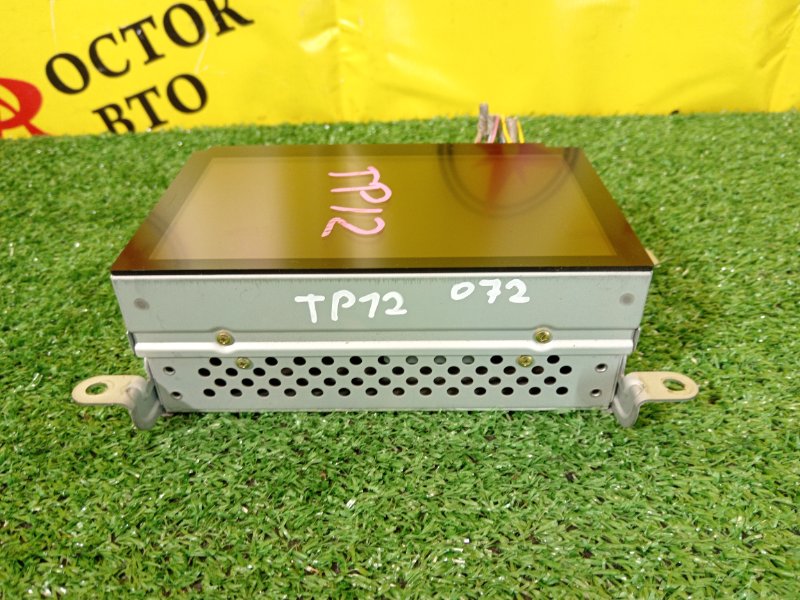 Монитор, 8500 рублей, Красноярск