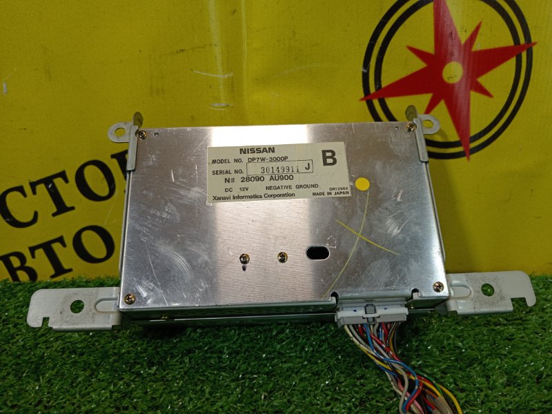 Монитор, 8500 рублей, Красноярск