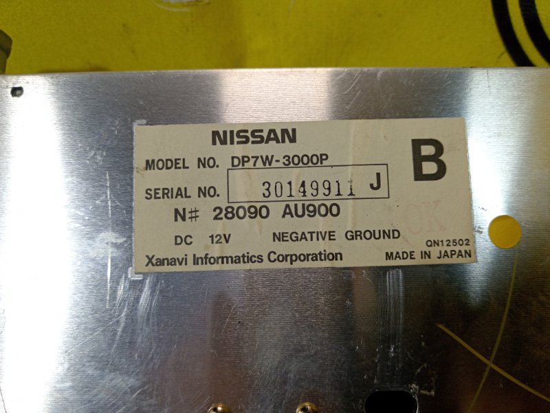 Монитор, 8500 рублей, Красноярск