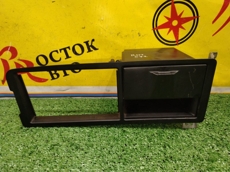 рамка магнитофона, 2500 рублей, Красноярск