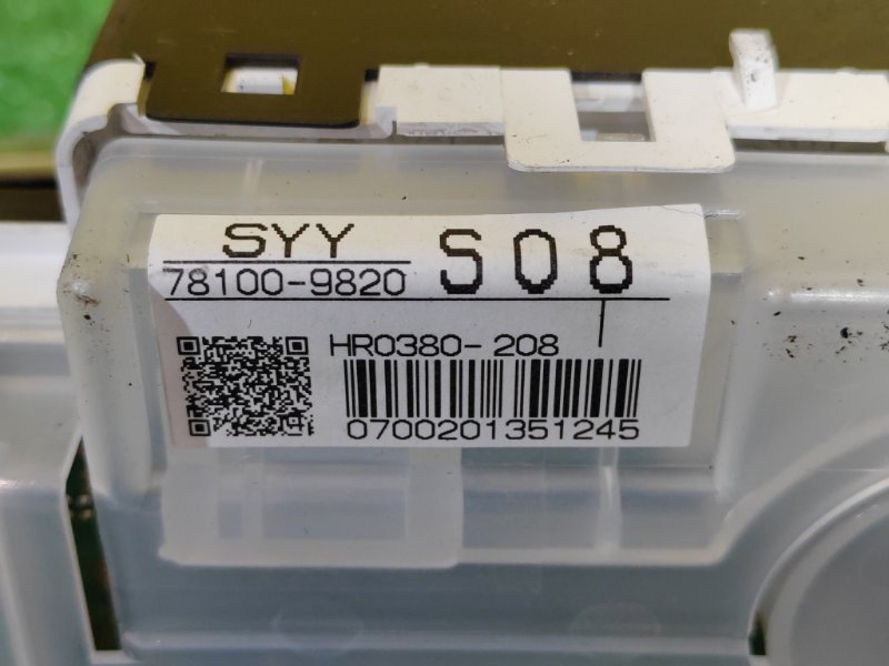 Панель приборов, 5000 рублей, Красноярск