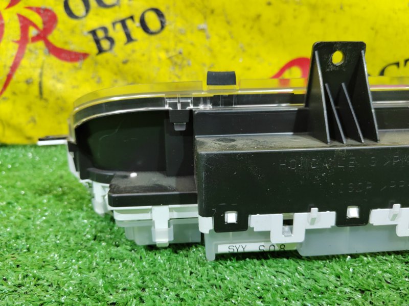 Панель приборов, 5000 рублей, Красноярск