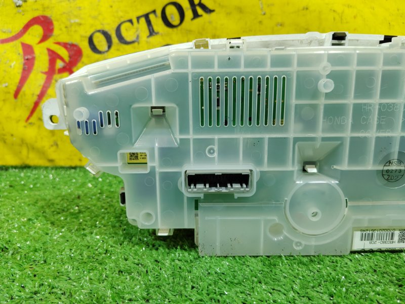 Панель приборов, 5000 рублей, Красноярск