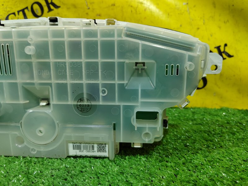 Панель приборов, 5000 рублей, Красноярск