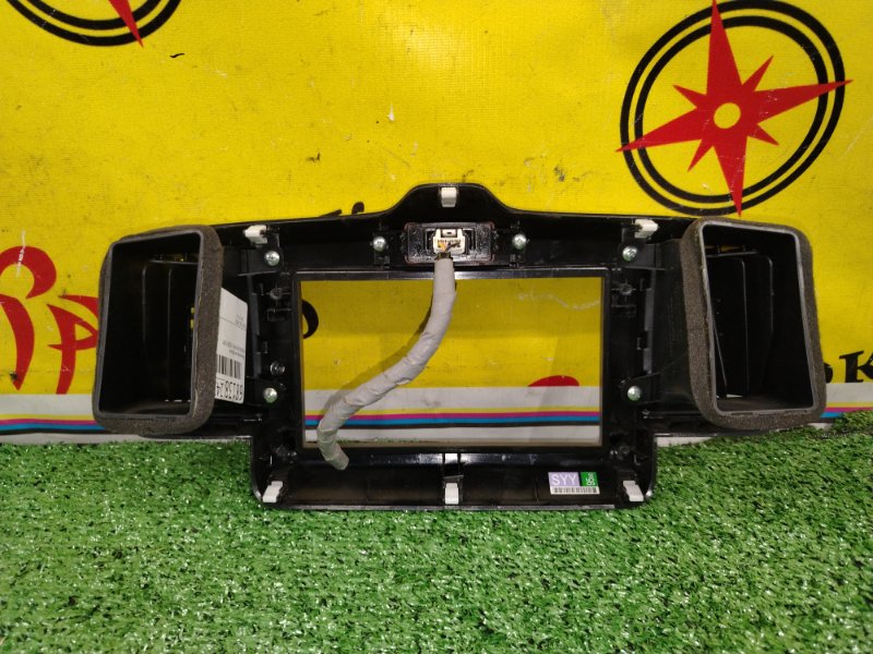 рамка магнитофона, 14000 рублей, Красноярск