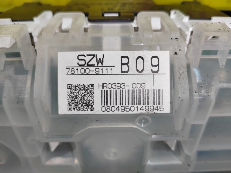 Панель приборов, 2000 рублей, Красноярск